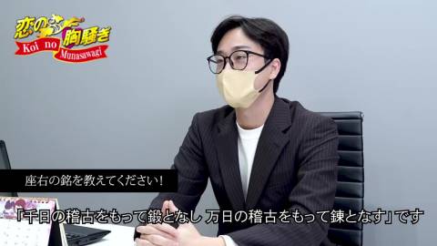 動画