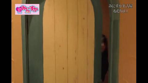 体験動画その１
