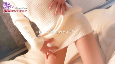 ビデオイメージ