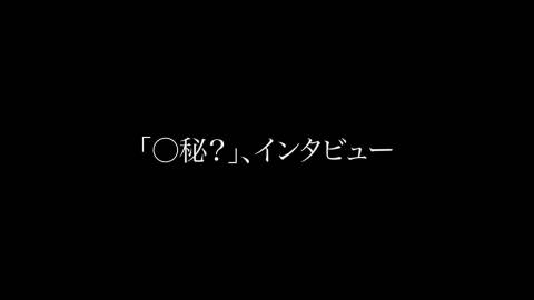 あいの予告動画
